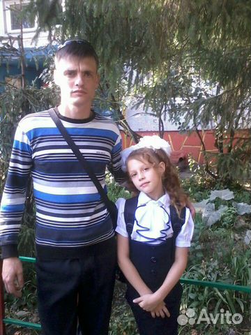 Сантехника