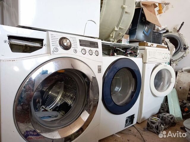 Запчасти для стиральных машин