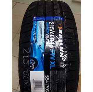 Sailun atrezzo elite 205 55. Sailun Atrezzo Elite. Sailun Atrezzo Elite 225/60 r17 99v. Sailun Atrezzo Elite 205/60 r16. Sailun 225/65r17 102v Atrezzo Elite.