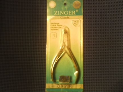 Кусачки маникюрные для кутикулы