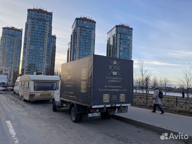 Реклама на газелях