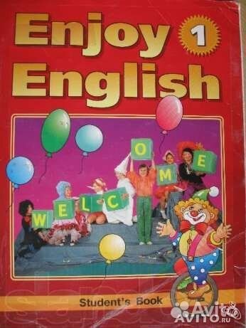 Enjoy English