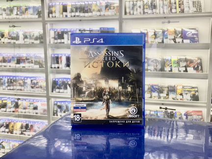Диск для ps4 Assassin’s creed: Истоки