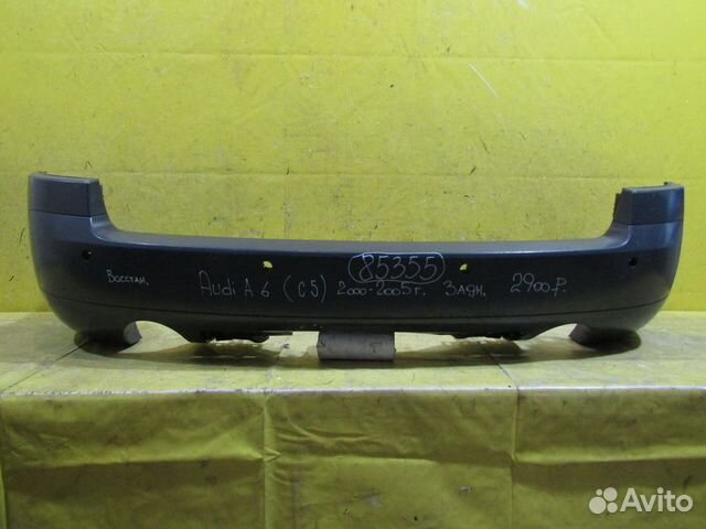 Бампер задний Audi A6 (C5) 00-05г 85355