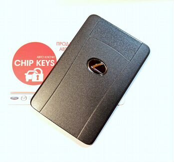 Ключ зажигания - Карта Lexus RX 450H / 350 / 200T