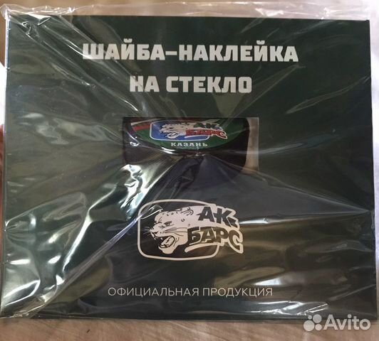 Шайба-наклейка на стекло Ак Барс
