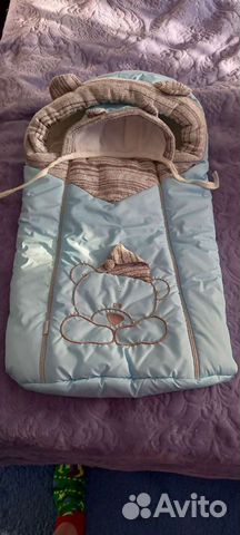 Конверт на выписку