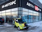 Smart Fortwo 0.7 AMT, 2001, 175 960 км