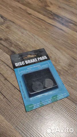 Тормозные колодки для электросамокат kugoo m4/m4pr