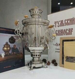 Самовар новый на дровах 