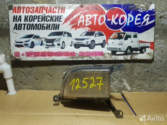 Фонарь противотуманный передний правый Chevrolet