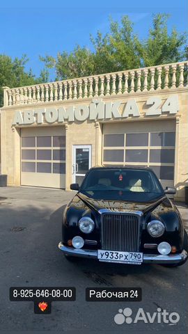 Автомойщик с ежедневной оплатой и проживанием