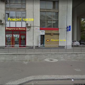 Замена батарейки