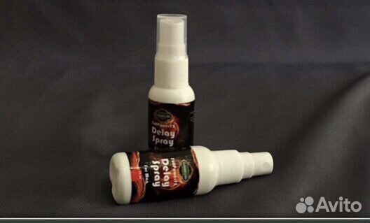 Трибулус спрей для мужчин