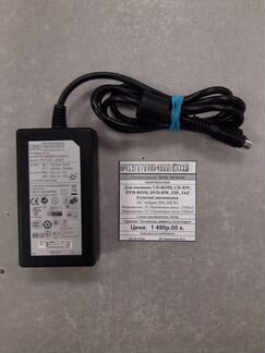 Блок питания для внешних дисководов 5V\12V