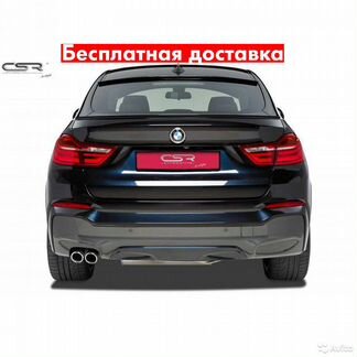 Лип спойлер BMW X4 F26