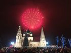 Новогодние праздники Казань - Раифа - Свияжск объявление продам