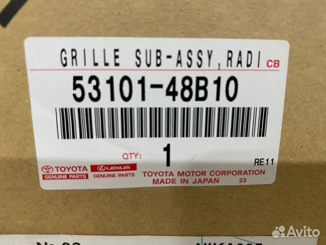 Решетка радиатора lexus RX f sport