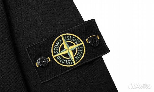 Stone island свитшот