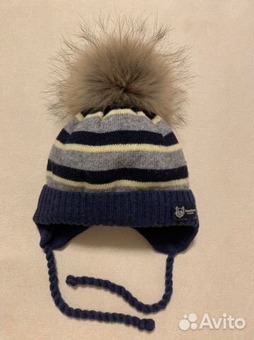 Шапка зимняя Noble People