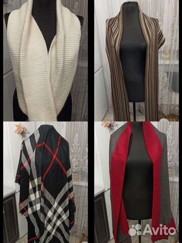 Палантин-платок кашемир