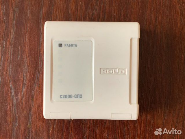 Блок сигнально-пусковой адресный. bolid C2000-сп2 купить в Серпухове ...