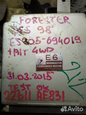 Блок управления двигателем Subaru 22611ае831