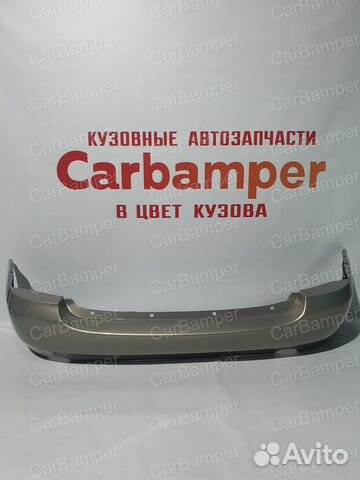 Бампер задний седан Калина цвет Мускат 620