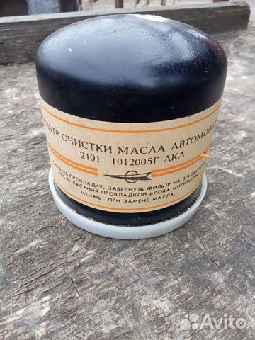 Фильтр масляный на ваз 2101