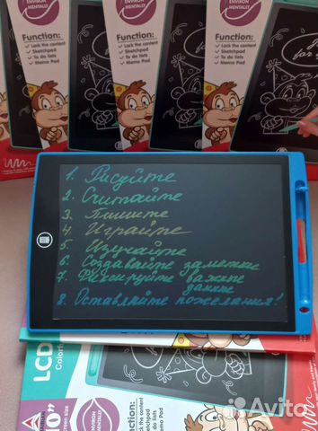 Графический планшет LCD 10 дюймов радужный