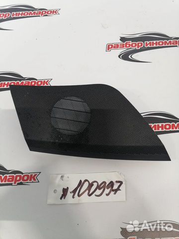 Накладка декоративная Toyota Camry ACV40 2006-2011