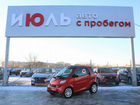Smart Fortwo 0.7 AMT, 2003, 190 000 км