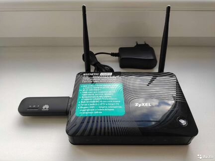 Решение с интернетом