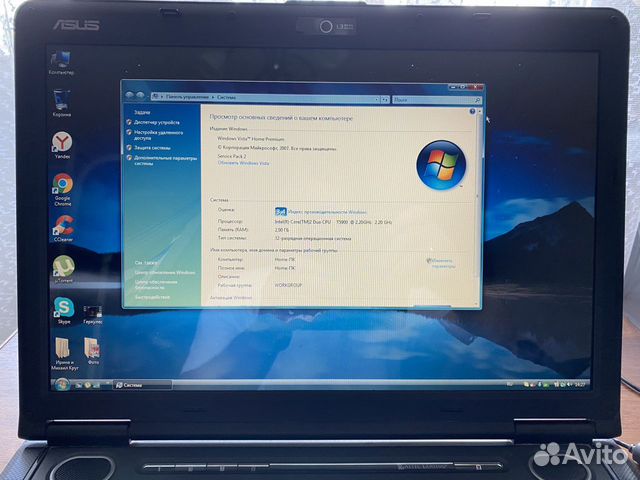 Ноутбуки 17-ти дюймовые Asus X71Sl, Asus F7s