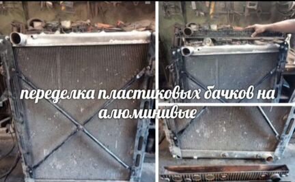 Аргон.сварка.пайка.пескоструй