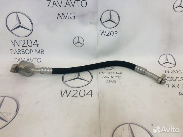 Трубка кондиционера Mercedes W212 S212