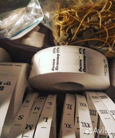 Перешив этикеток,составников,размерников,бирок