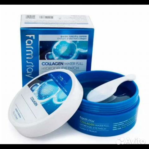 Farmstay collagen water full hydrogel EYE patch
