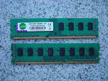 Оперативная память DDR3-1600 MHz, 8 Gb