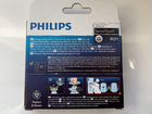 Новая Головка Philips RQ11 объявление продам