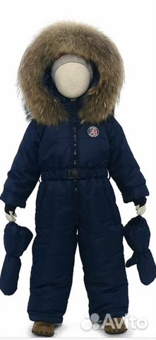 Комбинезон зимний новый