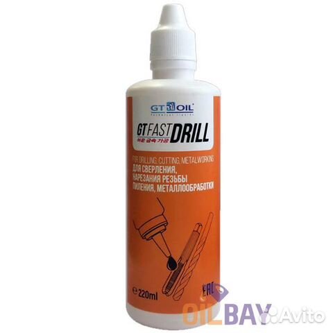 Смазка для сверления, пиления, нарезания резьбы GT