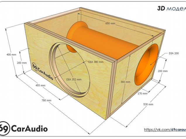 Короб под 15 сабвуфер на трубе чертеж