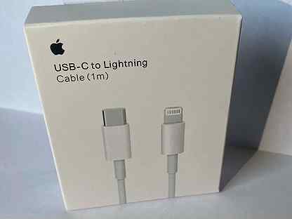 Кабель Lightning-type-c новый Apple