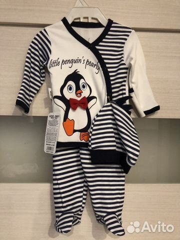 Детский костюм тройка новый до 56 см