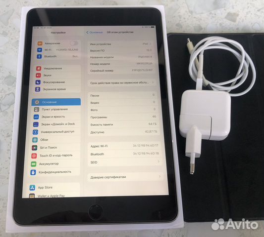 iPad Mini 4 WiFi 64gb Space Gray