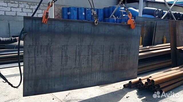 Лист г/к 3 мм