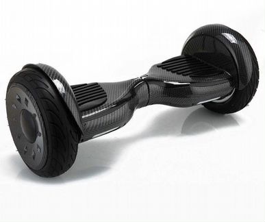 Героскутер