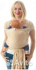 Слинг шарф