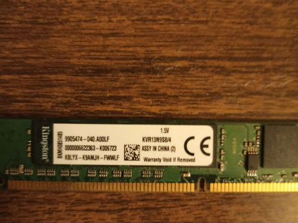 Оперативная память ddr3 4 gb